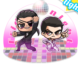 Yakuza zero standee - DOKOMI PICKUP