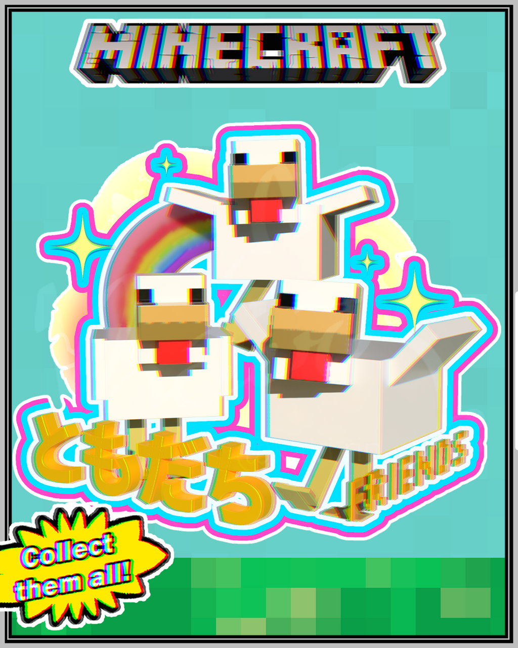 Minecraft soft keychains - DOKOMI PICKUP